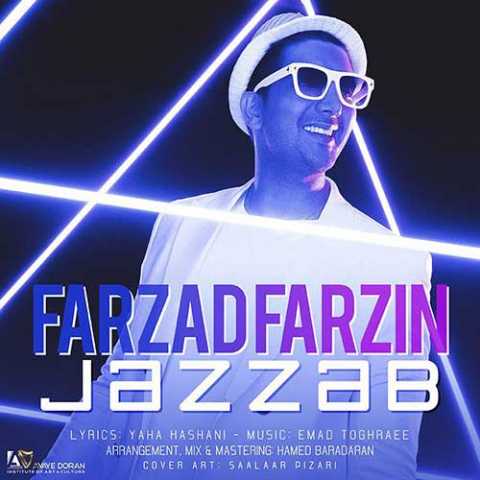 Farzad Farzin Jazzab